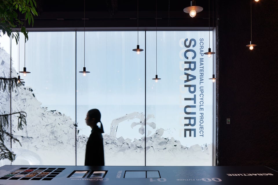 わたしたちの未来へ- SCRAP MATERIAL UPCYCLE PROJECT- SCRAPTURE  －DESIGNART TOKYO 2023－
